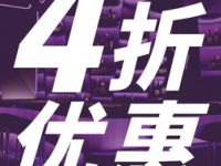 优7影院式沐足CLUB（大融城店）