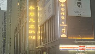 741_29121